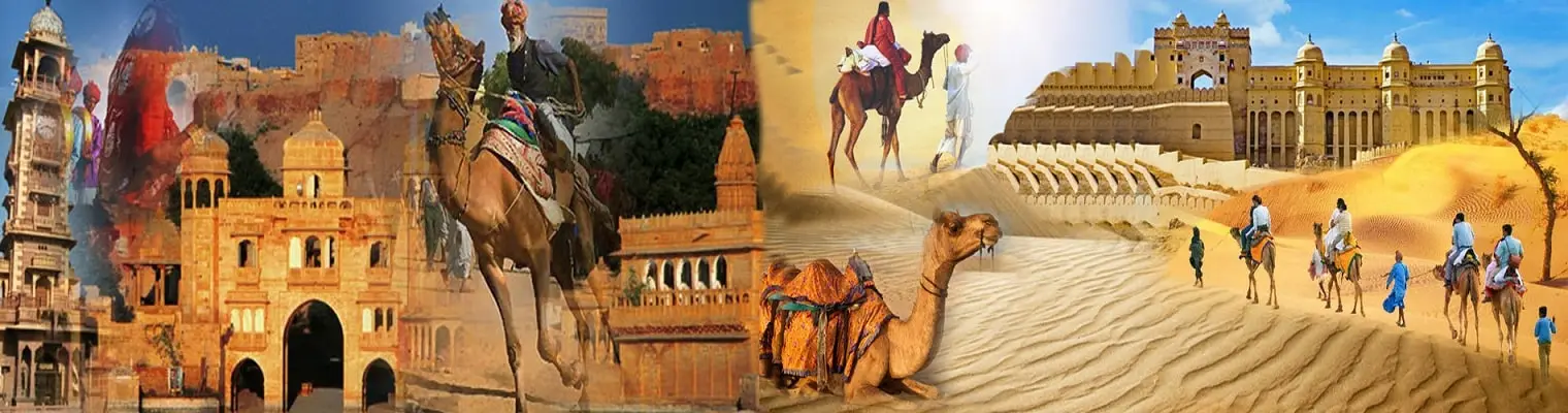 Royal Rajasthan Tour Package